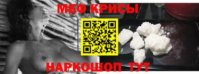ALPHA-PVP Свободный