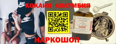 стаф Северобайкальск