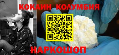 ALPHA-PVP Свободный