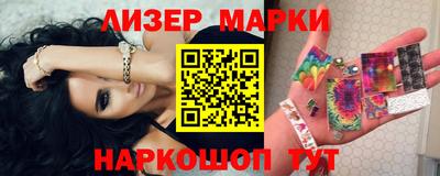 ALPHA-PVP Свободный