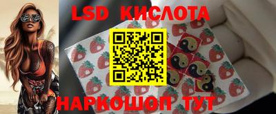 ALPHA-PVP Свободный