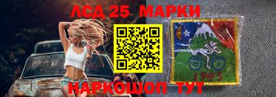 ALPHA-PVP Свободный