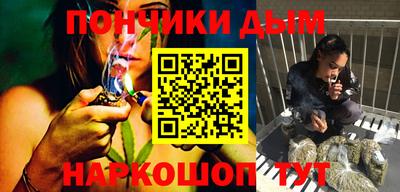 ALPHA-PVP Свободный