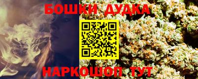 ALPHA-PVP Свободный