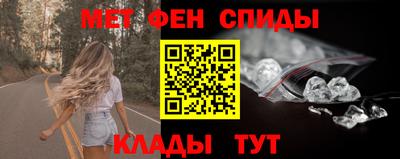 стаф Северобайкальск