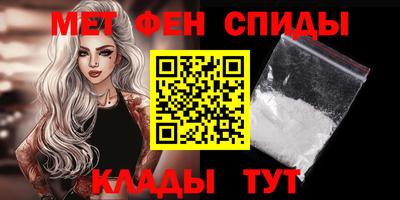 ALPHA-PVP Свободный