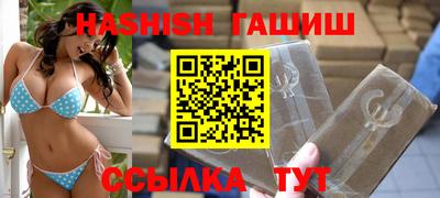 ALPHA-PVP Свободный