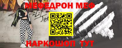 ALPHA-PVP Свободный