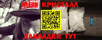 ALPHA-PVP Свободный