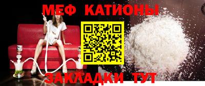 ALPHA-PVP Свободный